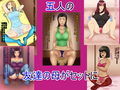 箱舟熟女総集編best