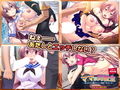 ママは同級生〜あなたの父親だけじゃ満足できないの〜 PLAY MOVIE