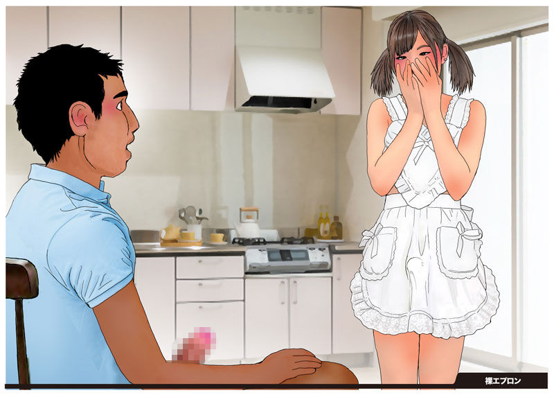 男の娘イラスト集「いろいろな衣服の男の娘」 Girlboy エロ8