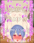 幼妻が催●で常識改変