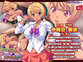 黒ギャル妹のキモ兄弄りドーテーでソーローなんてマジキモイ〜 PLAY MOVIE