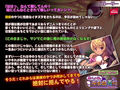 黒ギャル妹のキモ兄弄りドーテーでソーローなんてマジキモイ〜 PLAY MOVIE