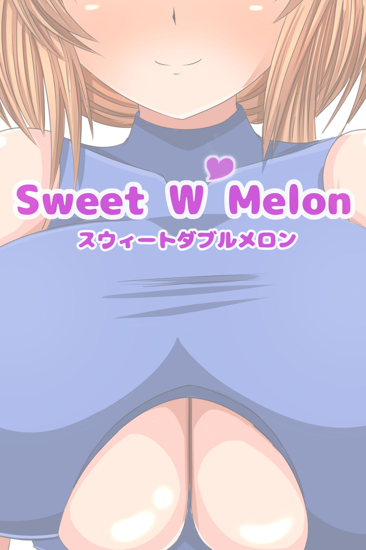 Sweet W Melon - 1st 写真集 -_5