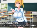 男嫌いのこの私が、同級生のキモ豚相手に即堕ちアヘ顔アクメなんか晒すはずない！