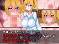 男嫌いのこの私が、同級生のキモ豚相手に即堕ちアヘ顔アクメなんか晒すはずない！