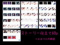 夜道には気をつけて