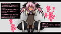 エロトラップダンジョン-ONLINE- アへり狂う母娘プレイヤー