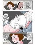 就活娘 屁っこき肛門奴●