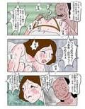 就活娘 屁っこき肛門奴●