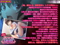 コスプレ娘M調教〜お付き合いしてくれるなら、なんでもします……〜 PLAY MOVIE