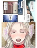 されるがまま！！ ロシア人妻を寝取りに行ったつもりが筆おろし＆性開発されてしまった件www〜