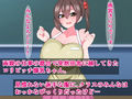 田舎に引っ越したロリビッチ爆乳ちゃんはクラスのみんなと仲良くシたい