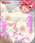 彼氏持ちのあの娘催●でハメ撮り