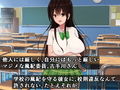 どんなエッチな内容でも校則なら絶対逆らえない古手川さん
