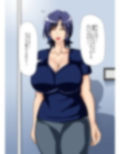 人妻爆乳アナにエッチなお願い…