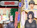 どスケベひきこもりニートなブラコン妹 〜お兄ちゃんと恋人になる大作戦〜