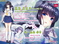 パパァ…もうやめてぇ…。〜愛娘へのしつけは肉棒で〜 PLAY MOVIE