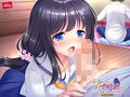 パパァ…もうやめてぇ…。〜愛娘へのしつけは肉棒で〜 PLAY MOVIE