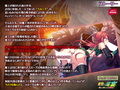 魔物の淫宴〜堕とされ孕まされる苗床物語〜 PLAY MOVIE