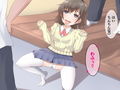 幼馴染が催●術で調教されていた