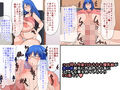 オタ姉の積極的資料集め！