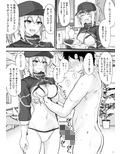 やさしくシコらせてくれるXXお姉ちゃん