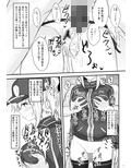 やさしくシコらせてくれるXXお姉ちゃん