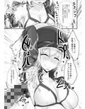 やさしくシコらせてくれるXXお姉ちゃん