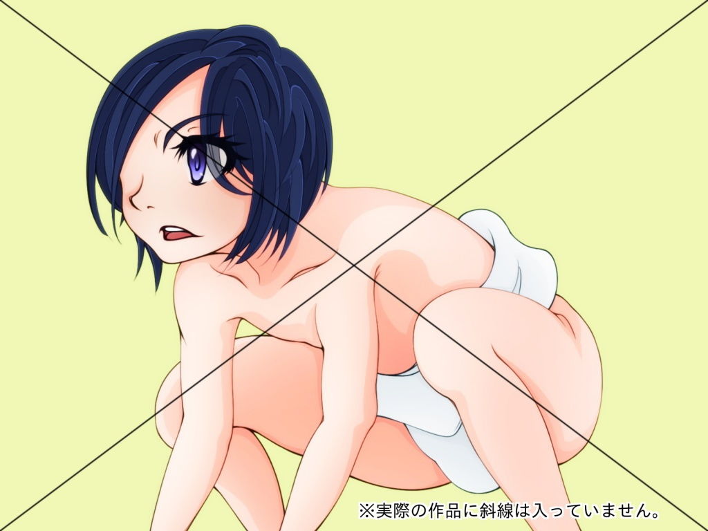 弥久魅-YAGMI- CG・イラスト集 vol.2...7