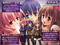 催●無双 PLAY MOVIE