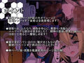 調律-Mind Tuning-