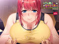 たわわ奥さん×ハプニングジム〜むっちりボディとすけべなエクササイズ〜 PLAY MOVIE