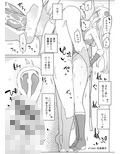 Skebまとめ