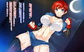 退魔倒録 妖魔狂宴