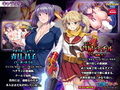 オレは、触手ブリーダー〜寄生触手で苗床化する女たち〜 PLAY MOVIE