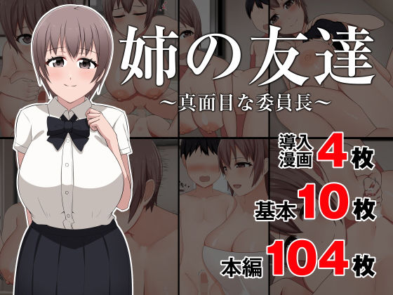 �?の�?�?�??�??面�?�な�?�?��?��??