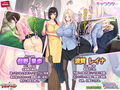 おねえさんに任せなさいっ！〜寮母と上司の柔らかおっぱいに挟まれて〜 PLAY MOVIE