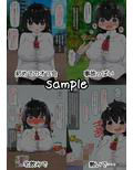 だからデブだって言ったじゃないですか