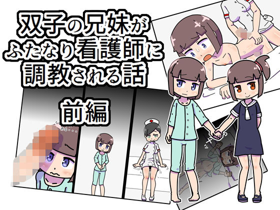 19kome（hitomi/raw/無料エロ漫画）