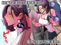 Wife-Work -雌の悦びに乱れる人妻キャリアウーマン・片桐如奈（32）-
