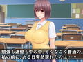 まさか私が、美人なふたなり転校生のお世話係になるなんて！？