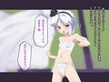 東方腹筋娘-コンティニュ〜-