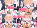 即ハメ！中出しロリ巨乳！〜七人の制服ロリ巨乳少女にとにかく即ハメ＆中出し！〜
