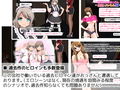 魔法使いのおっさん 会社×ハーレム編