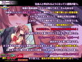 清楚なあの娘は、隠れビッチ〜いつでもどこでも欲情SEX〜 PLAY MOVIE