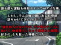 種付けプレスは愛より強し〜彼氏持ちJK常識変換編〜