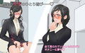オナニー中毒マナー講師は婚約中 幸せおっぱい盗撮NTR強●セックス！！