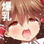 おっぱい幻想郷