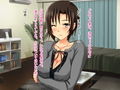 綺麗でエッチな兄嫁さんは好きですか？