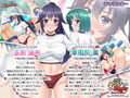 熱闘！ハレンチ運動会！〜汗だせ、声だせ、精子だせ〜 The Motion Anime